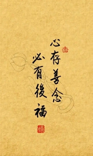 表于 今天 09:59 154次浏览$三一重工(sh600031)$福兮祸所依祸兮福所伏焉知非福