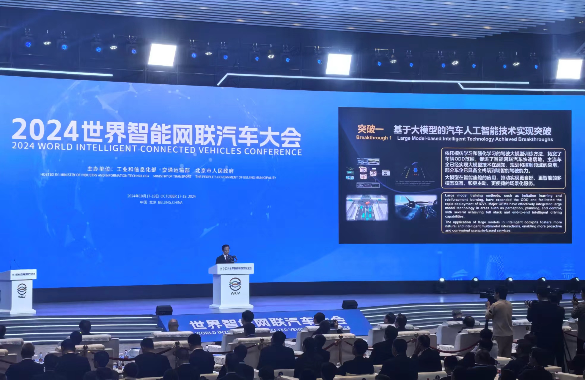 利好_财富号_东方财富网