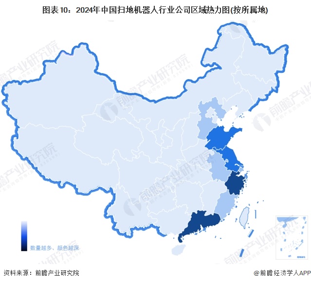 图表10：2024年中国扫地机器人行业公司区域热力图(按所属地)