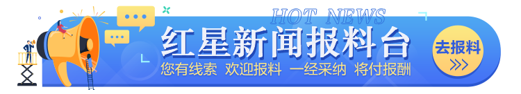 百亿珠宝家族内斗落幕，“翡翠王”的昔日女婿离场，“大舅哥”上任