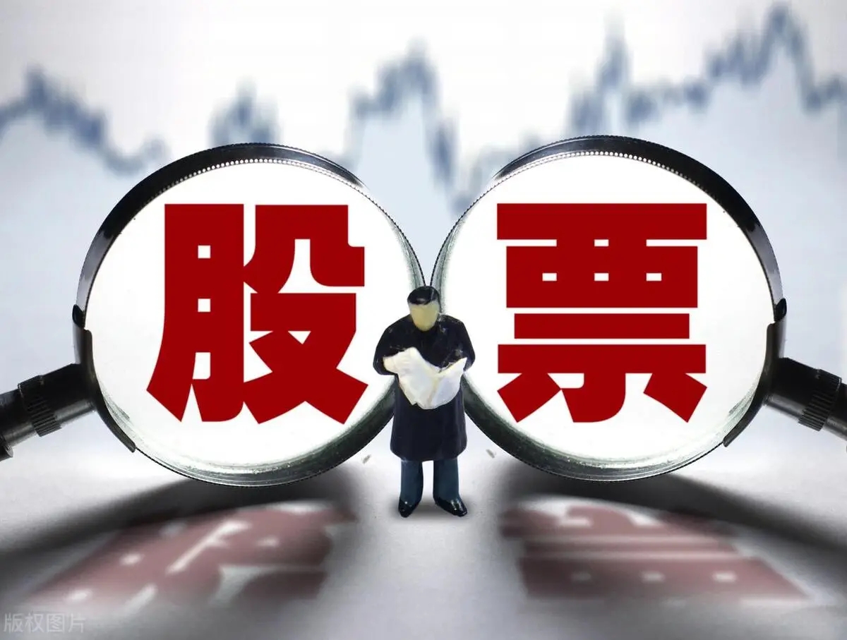 午评:上午A股市场冲高回落,沪市成交额突破4000亿,沪指再次回踩3400点。下午A股能否继续拉升上涨呢?沪指能站稳3400点吗_财富号_东方财富网