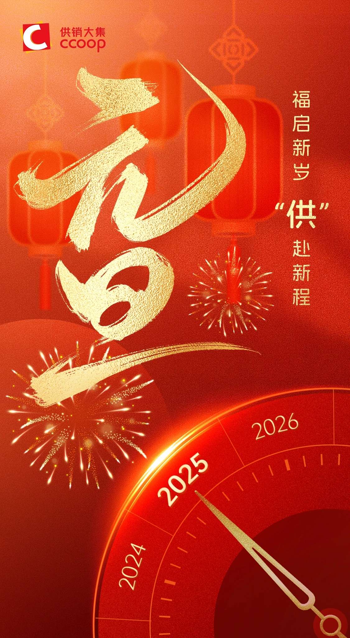 全面解析新手建站与企业网站托管的实用选择