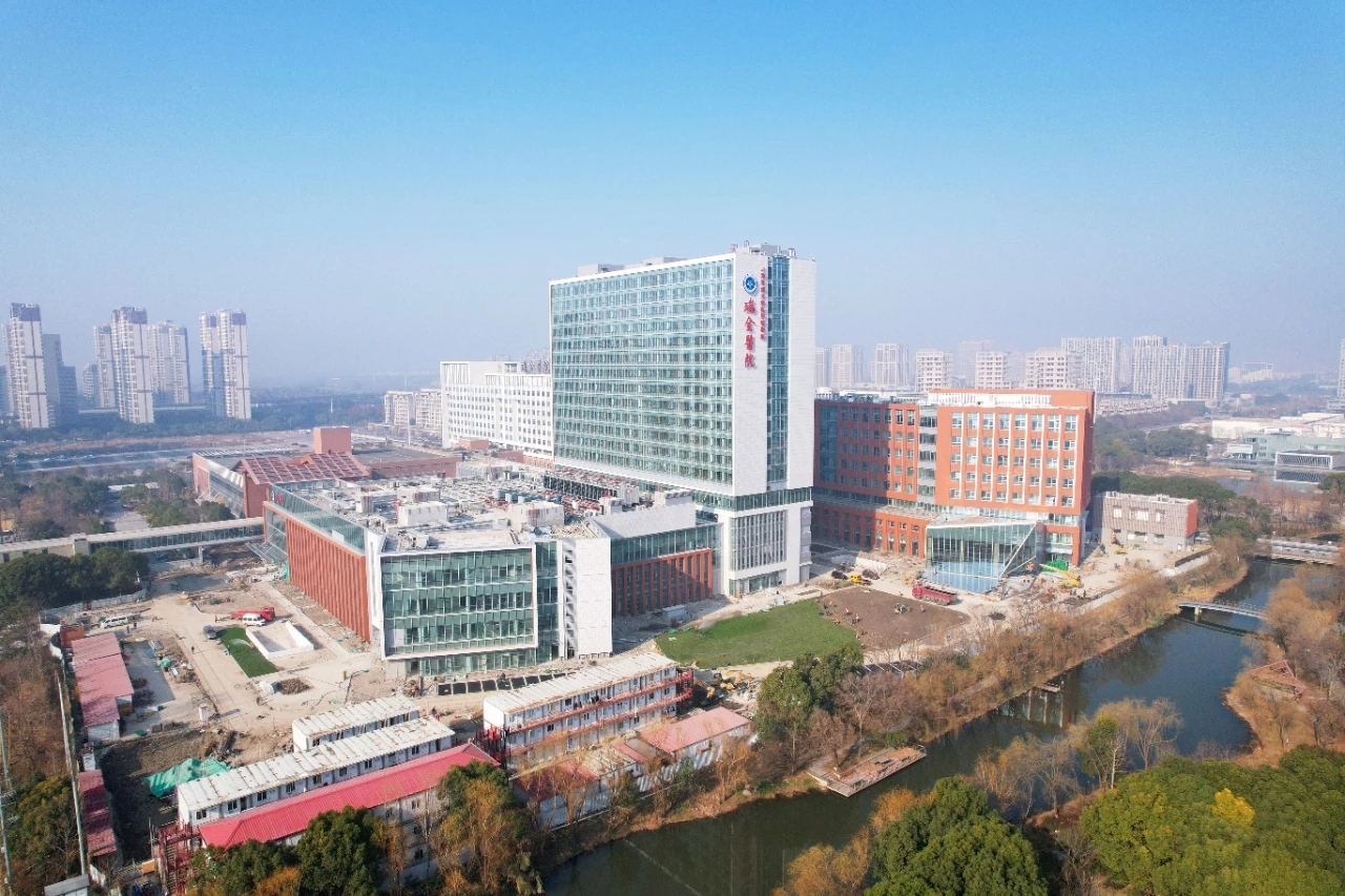 瑞金医院北部院区二期扩建工程（嘉定）瑞金医院北部院区二期扩建工程（
