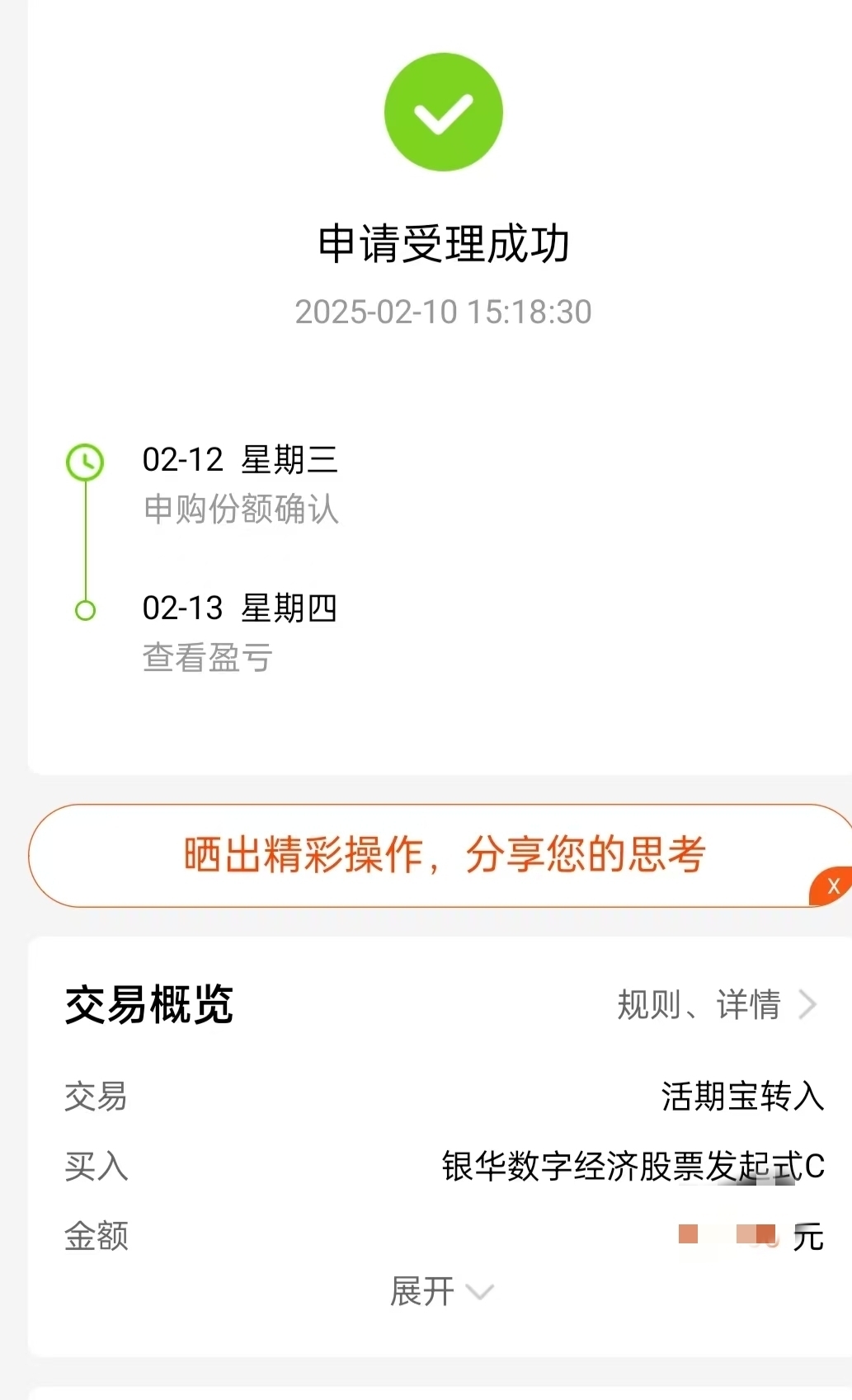 黄金牛市，还能持续吗？#-股吧话题-东方财富网股吧