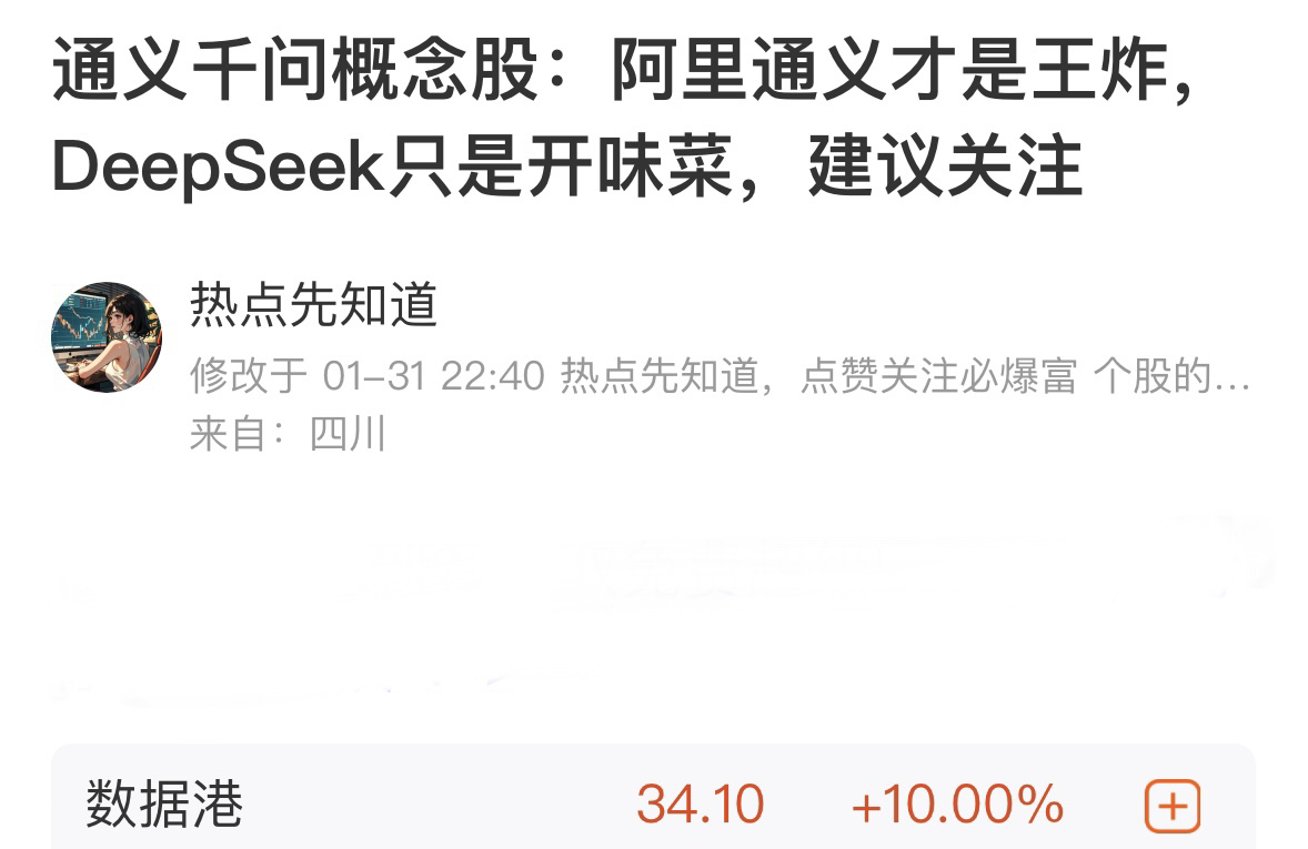 开云体育官方鸿蒙 HarmonyOS 600107 SP2 开发者版推送Mate70Pura80系列迎来多项更新