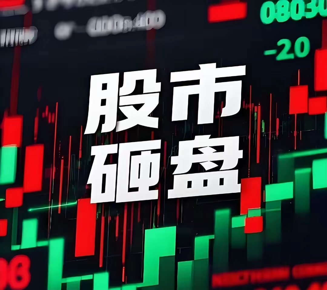 收评:A股黑色星期四:弱势普跌,明天周五还会跌?_财富号_东方财富网