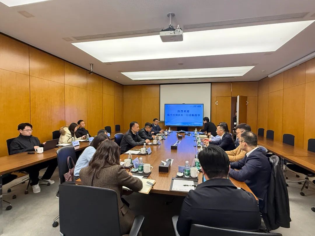 誉衡药业与杭州市临平区政府举行洽谈会共探协同发展新机遇NEWSINFORMATI_财富号_东方财富网