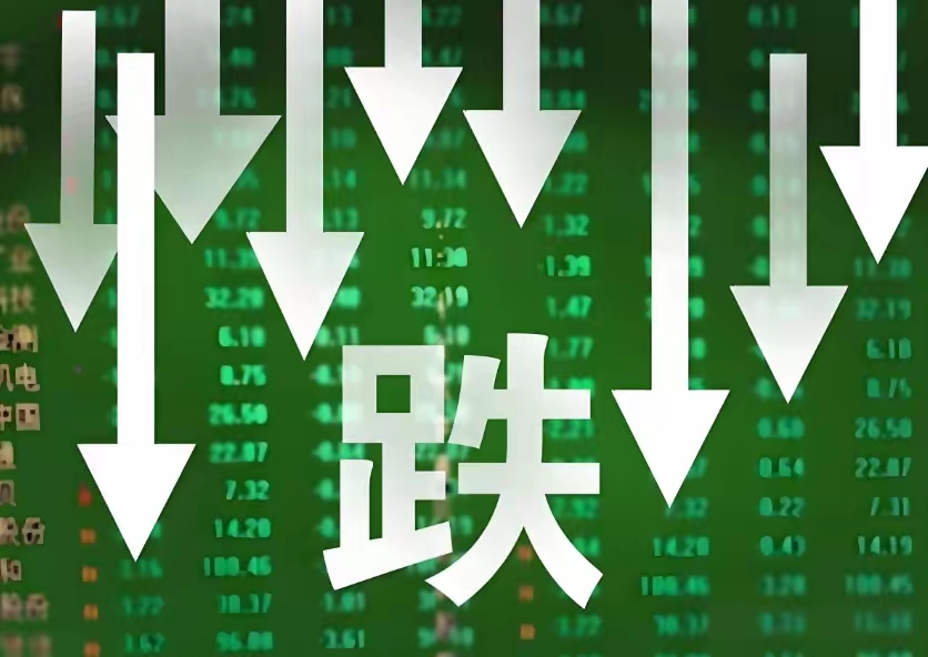 今日A股为何放量暴跌，出现千股跌停？原因是什么？还会加速杀跌_财富号_东方财富网
