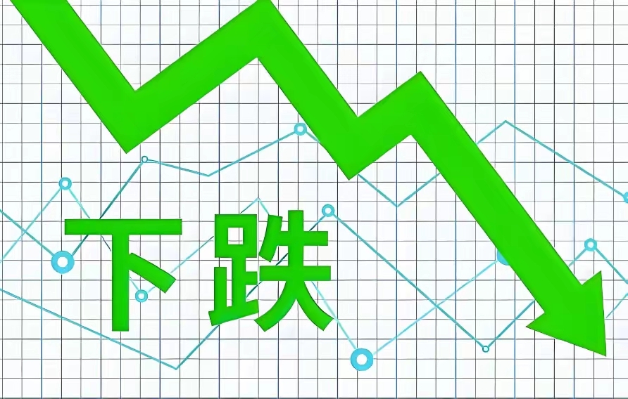 今日A股为何会单边下跌？原因是什么？不出意外，明天还会下跌？_财富号_东方财富网