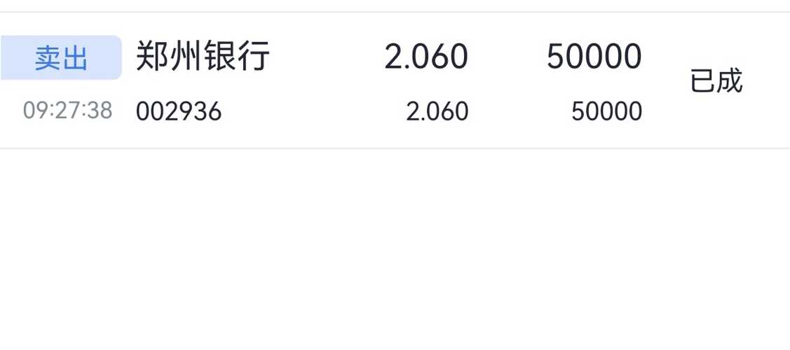 正文图片