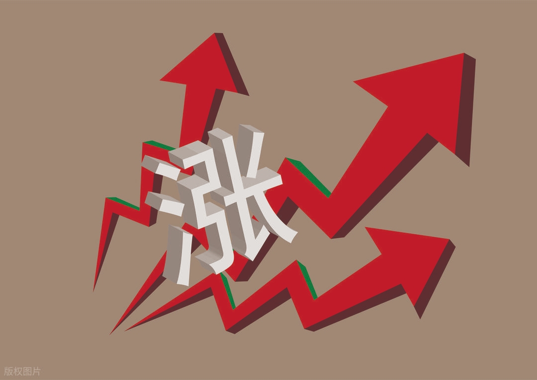 收评：A股放量大涨39点，4771股收涨，原因是什么？明天加速上涨_财富号_东方财富网