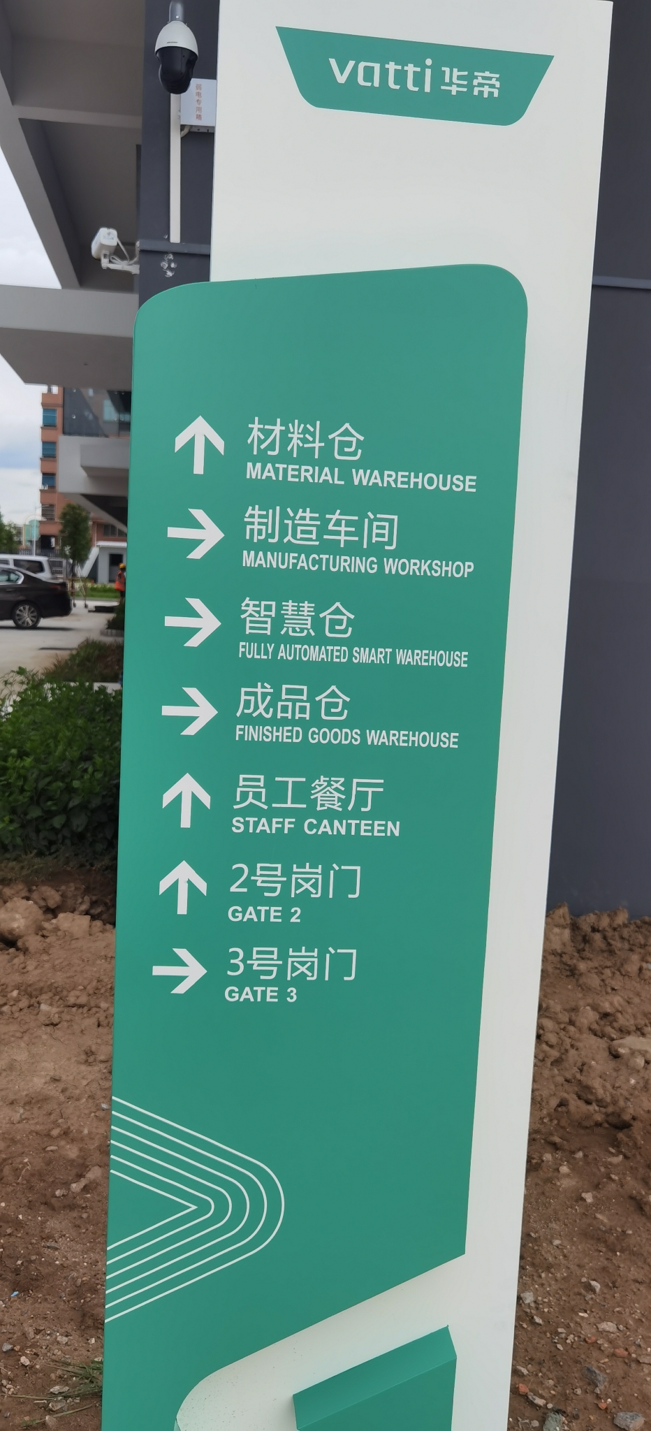 个人观点！_财富号_东方财富网