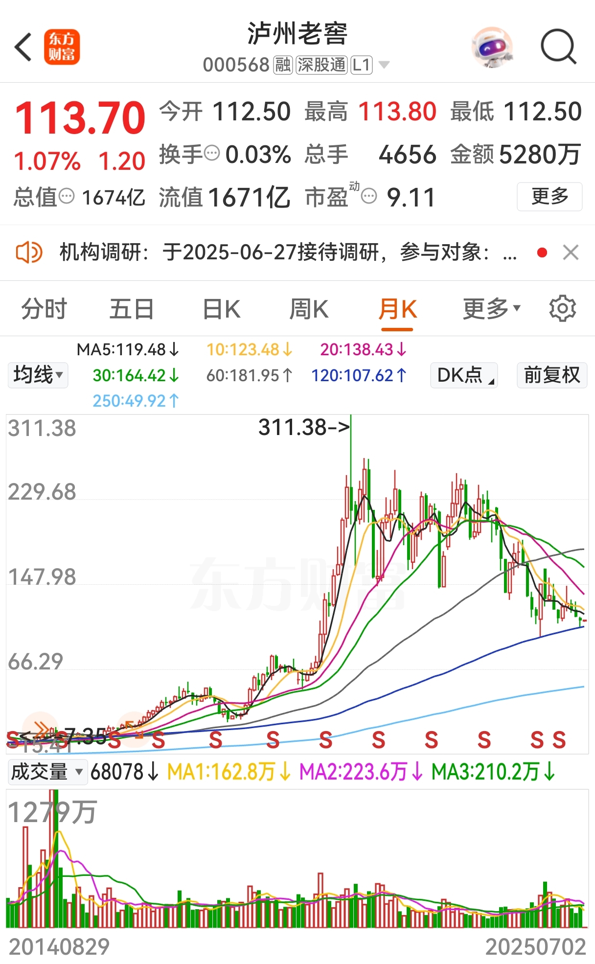 【黑料不打烊最新地址】觸及家具、電動汽車等 一批國家標(biāo)準(zhǔn)今起施行