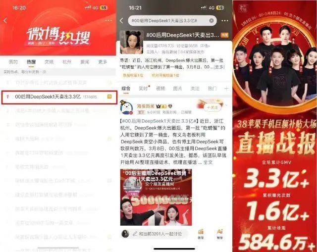 探索直播间互动购买网站：打造沉浸式购物体验与实时互动新平台 (直播间互动有什么用)-初仟社区