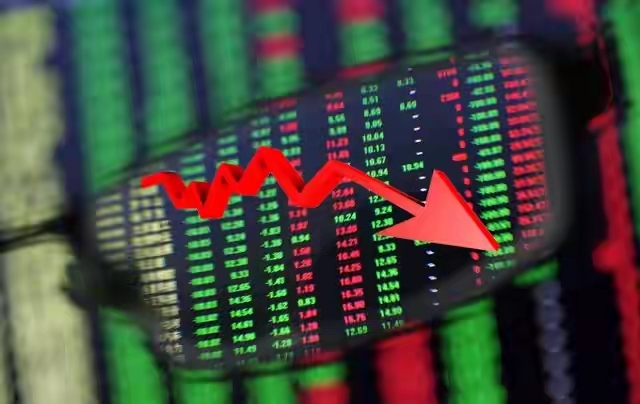 发生了什么？今日A股大幅缩量收跌，原因是什么？下周A股行情预测_财富号_东方财富网