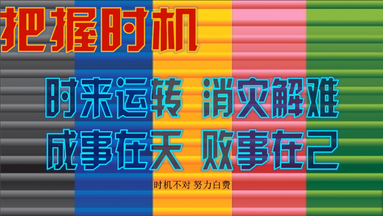 具备交易秒到账、实时明细查询、资金安全保障功能的便捷易支付二维码 (交易条件有哪些)-初仟社区