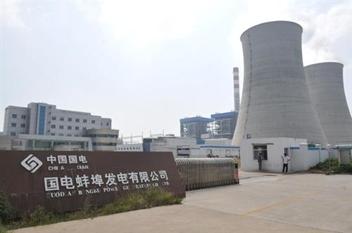 时 2,国电蚌埠公司装机120万千瓦时 3,淮南洛河发电公司250万千瓦时