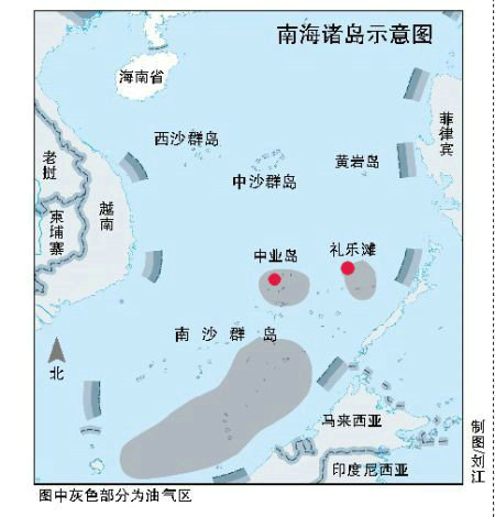 菲律宾持续增兵南海 正向中业岛部署空军