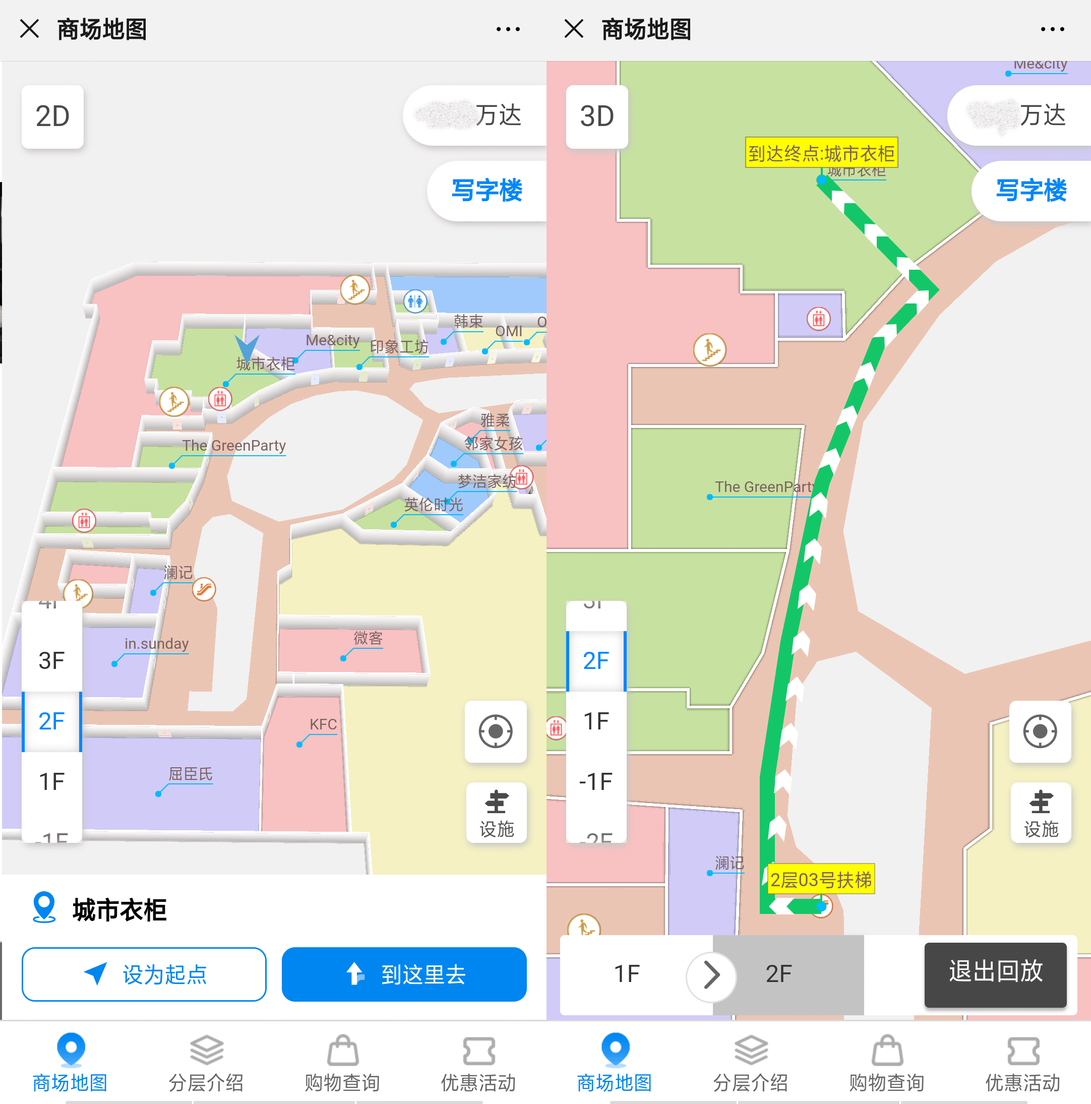 网购省钱攻略:让你的购物更聪明