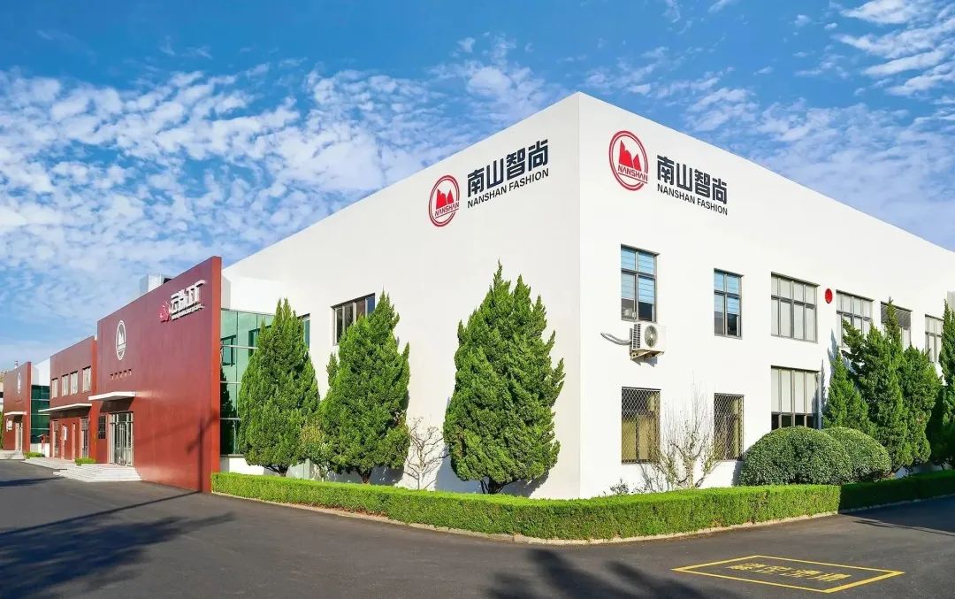 6465万拿下山东龙口近14万平地南山智尚重金加码新一代高性能纤维项目