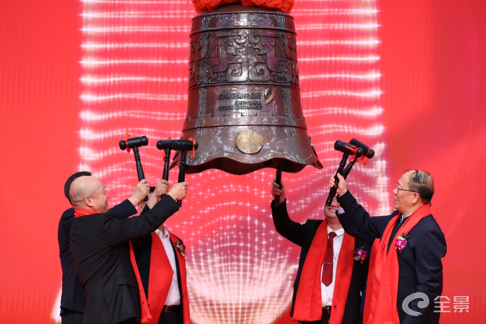 新股上半年第二家世纪恒通跻身贵州a股军团以创业板上市为契机构建