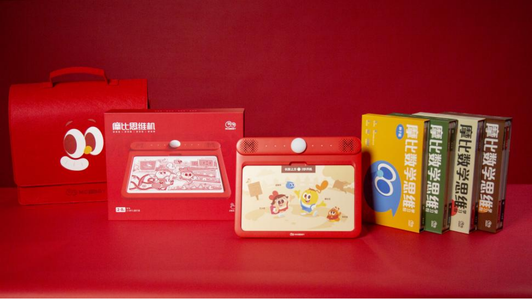 好未来发布摩比思维机采用护眼纸屏适用于28岁儿童