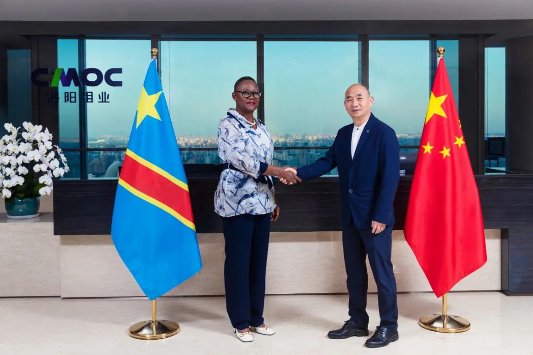 5月22日,孙瑞文总裁在洛阳钼业北京办公室会见了到访的刚果(金)矿业部