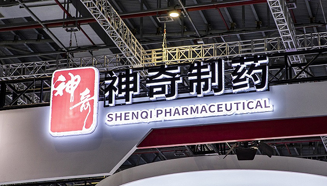 神奇制药创二代再接班换帅能否改变挣扎的业绩
