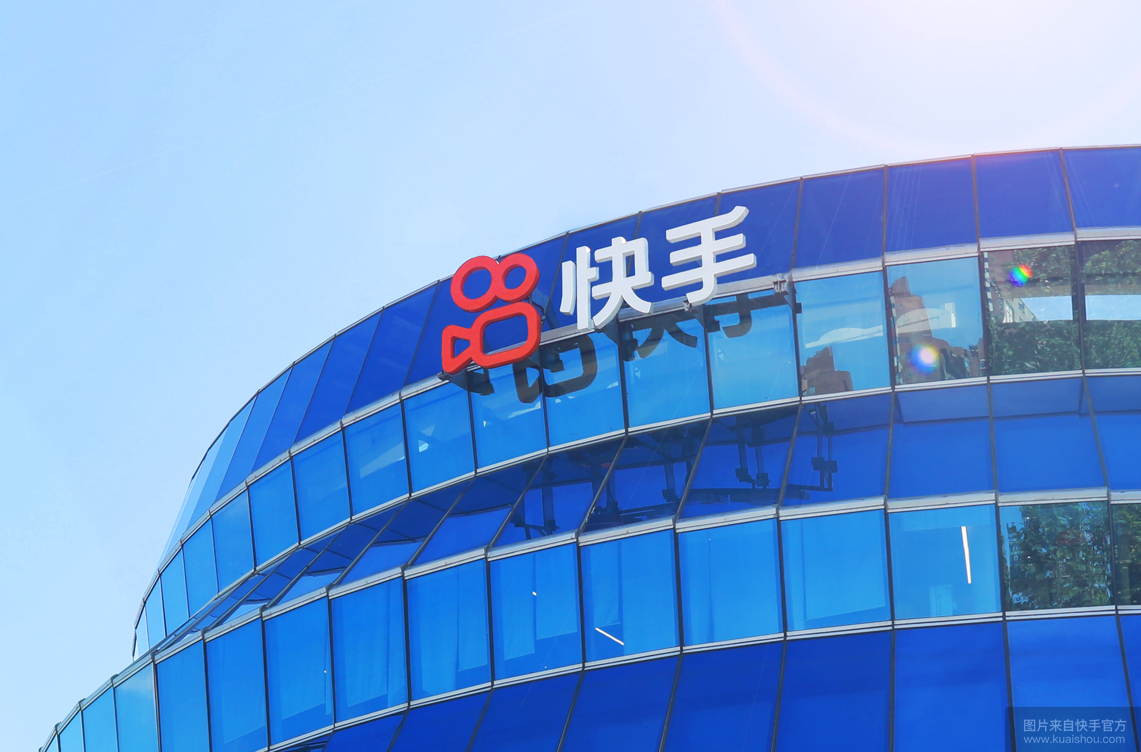 快手赞网站平台免费(快手赞平台全网+最低价啊豪)