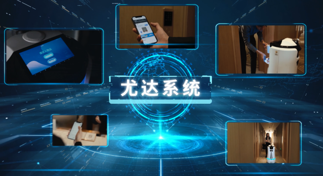 潮漫酒店|邹小波:专业的事情交给专业的人来做_财富号_东方财富网