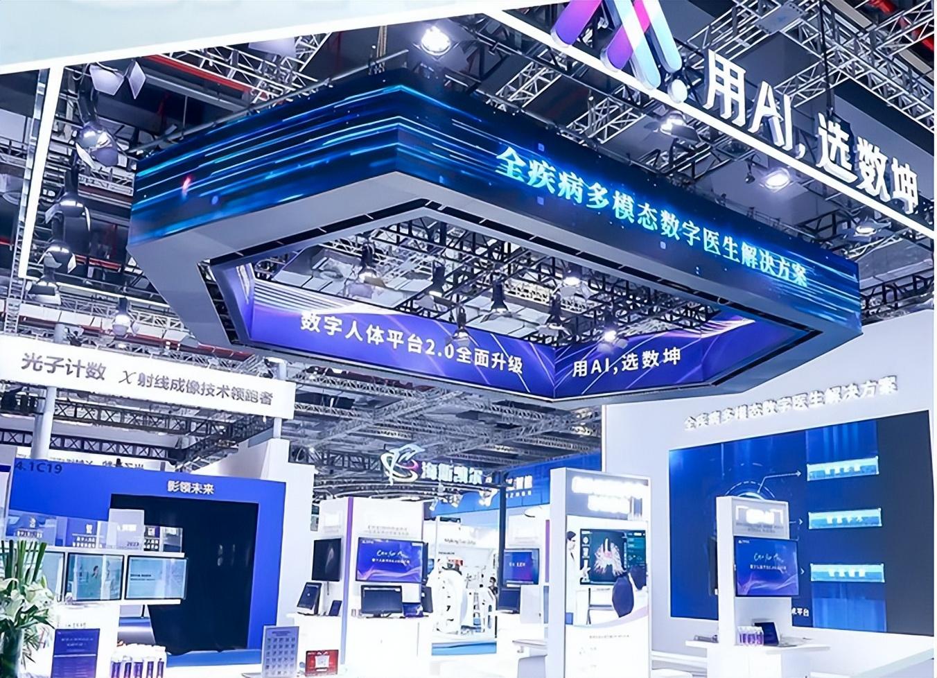 数千亿的ai医疗市场数坤科技能击穿吗