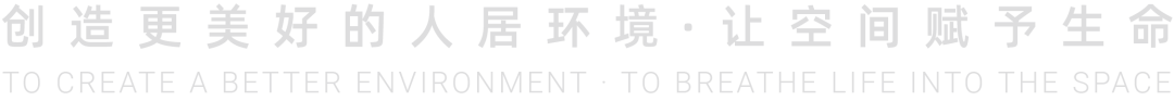 繁华归来隐于园佛山三龙湾保利天珺