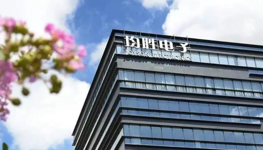 被低估的均胜电子,迎来复苏时刻_财富号评论(cfhpl)股吧_东方财富网