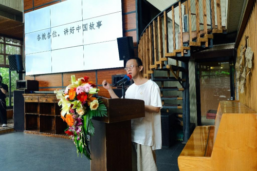 专家齐聚岭南造纸文化2023荔湾研讨会在穗举行