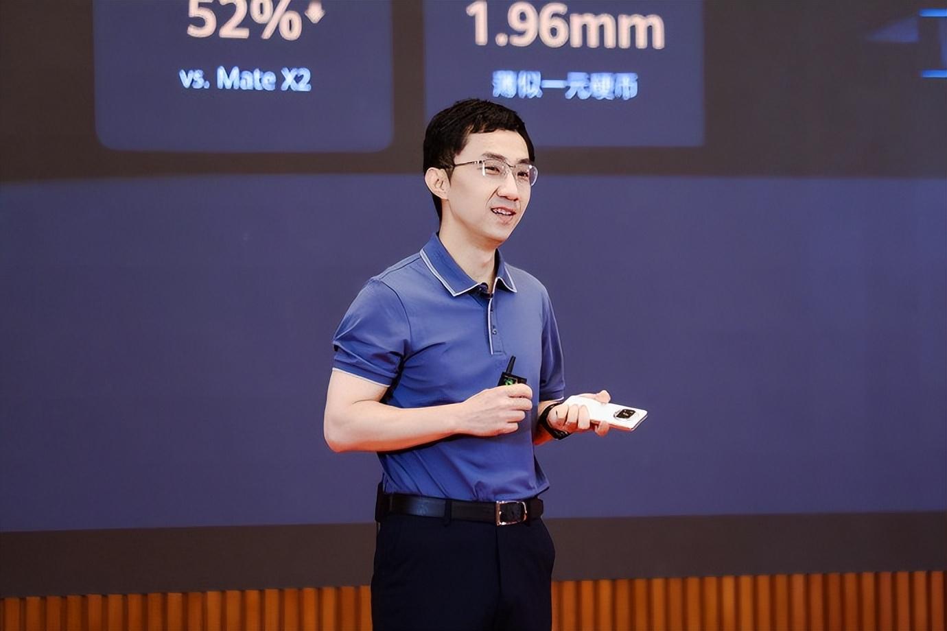 华为李小龙揭秘华为matex3p60系列的畅销密码