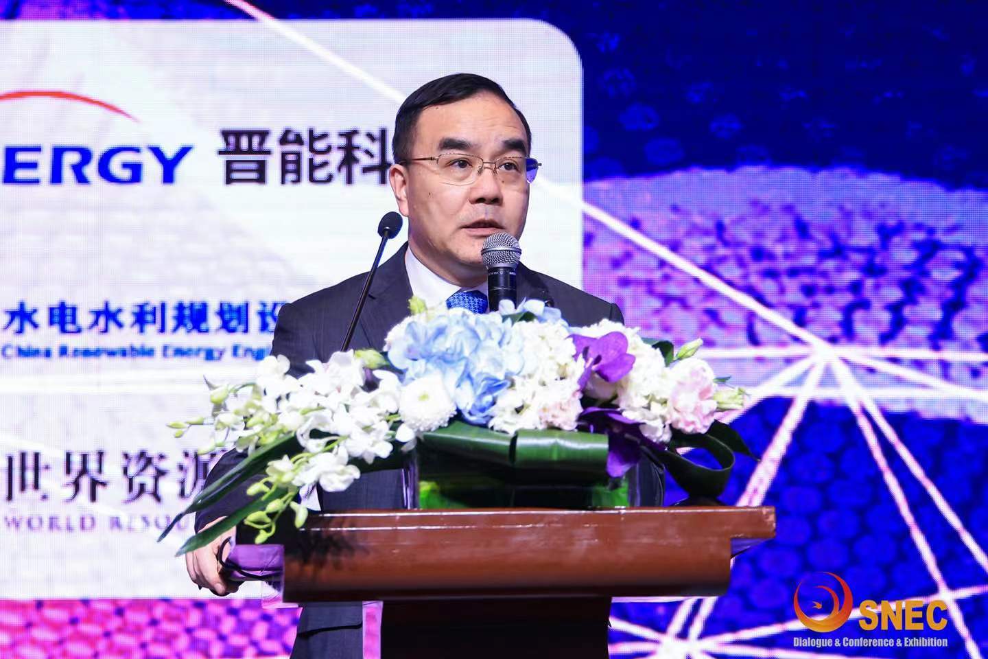 晋能科技杨立友出席2023snec全球绿色能源领袖对话