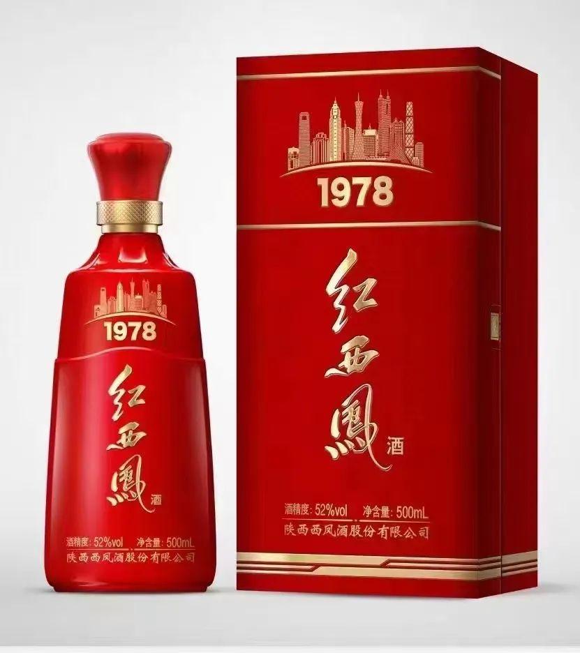 2023年,在红西凤品牌价值迅速增长,市场布局愈发完善