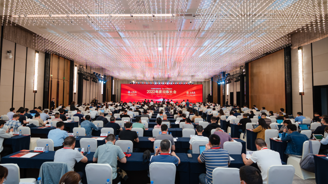 微酒现场以稳应变以进固稳五粮液股东大会透露积极信号