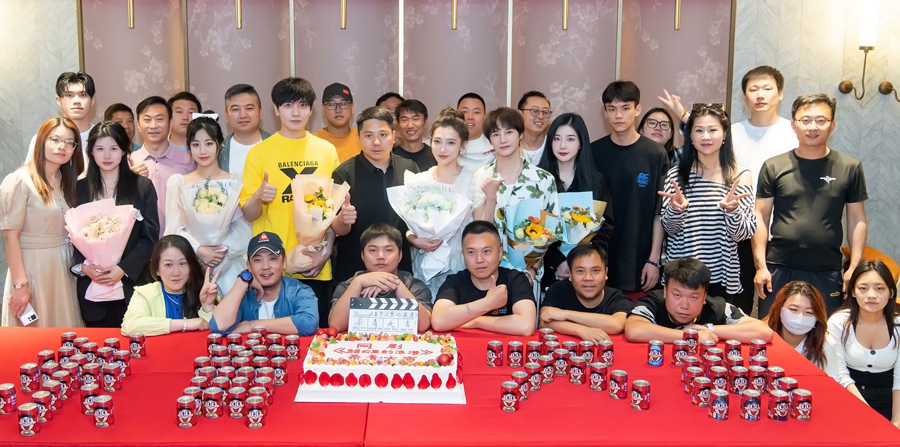 瑞,王楠楠,薛凯,陈彦廷,初五等人,出品人韩从笔,王昊明,李建雄,朱克丰