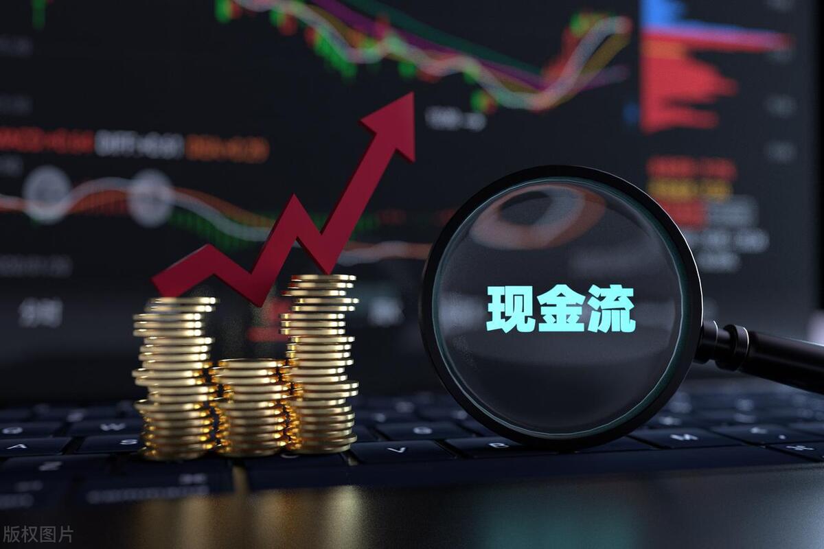 【投资百科】经营活动现金流