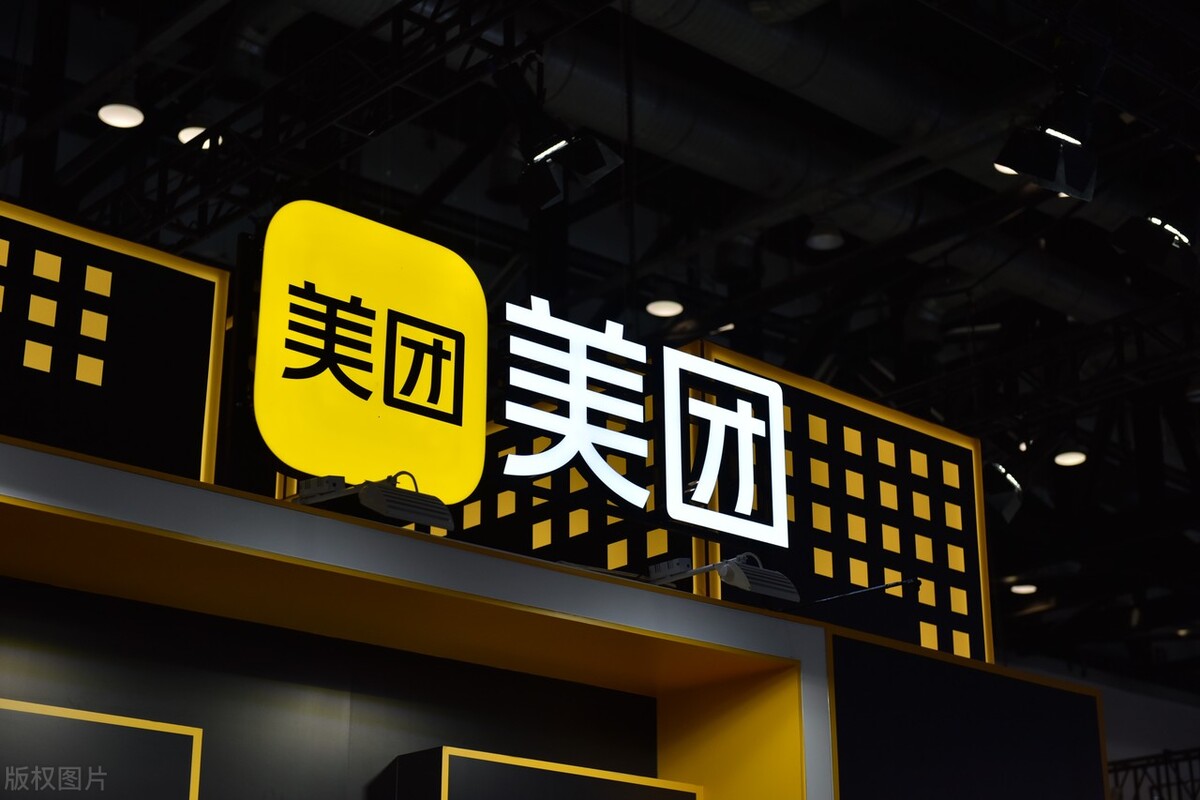 美团成第二梯队领头羊,一季度营收增长26.7%,如何实现盈利的?