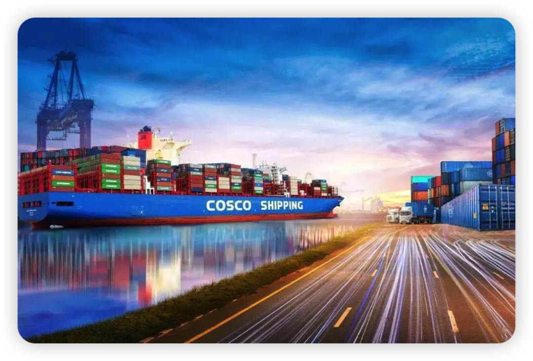 驶向世界一流新航程,中远海控新全球化发展之路 | 航运界_财富号_东方