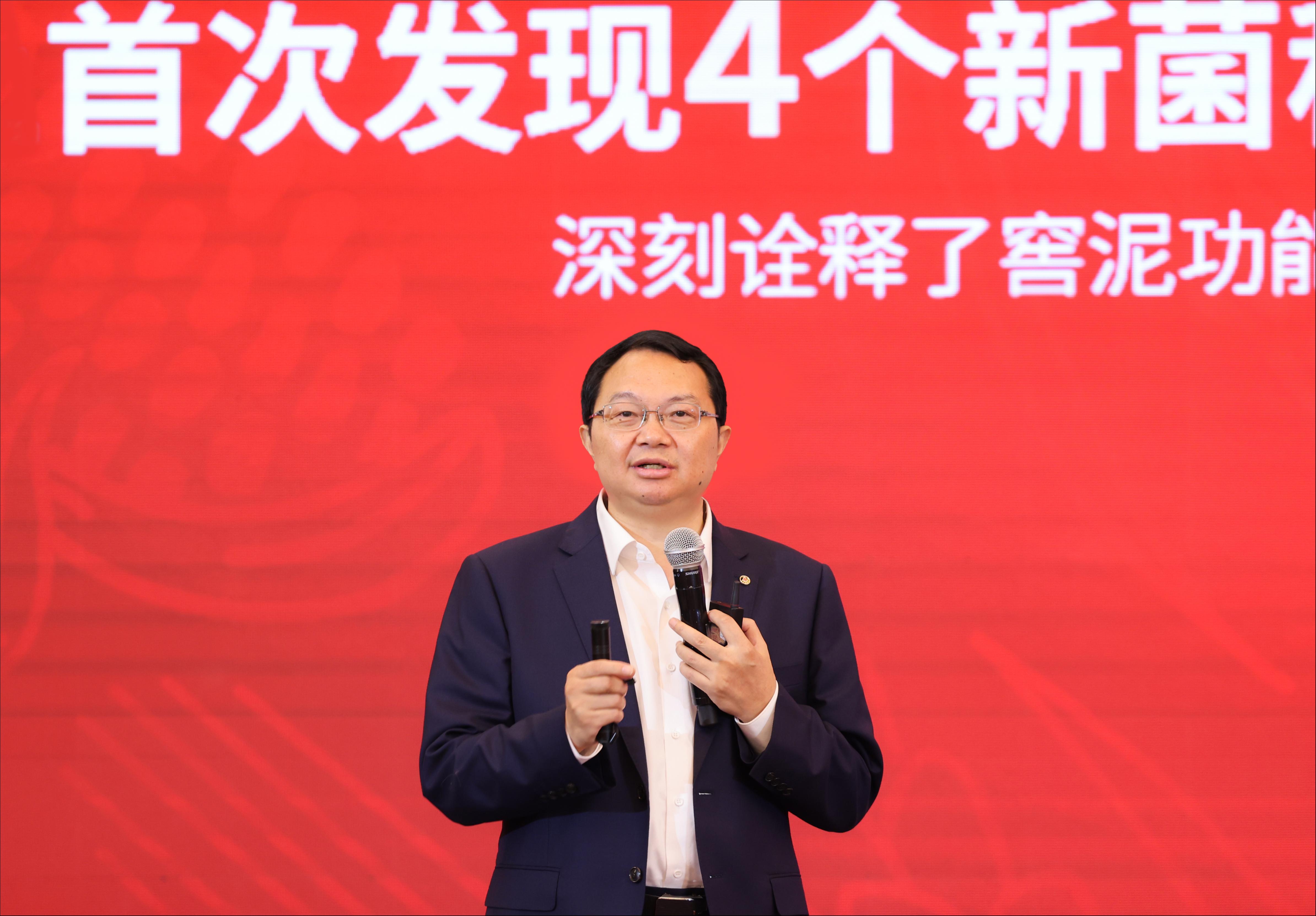 五粮液动销旺盛,将在做好经营的同时逐年提高分红比例 | 直击股东会