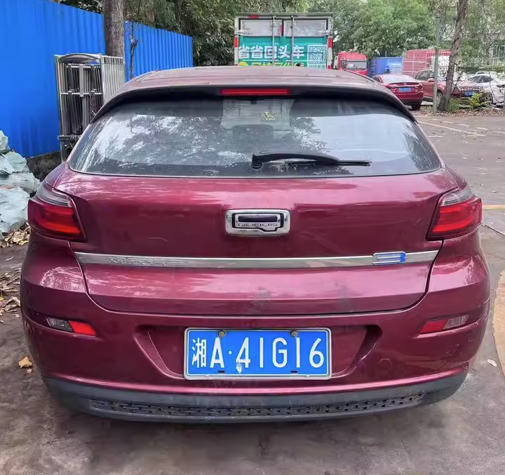 本次被拍卖的观致3小型汽车,车辆出厂日期为2015年9月16日,车