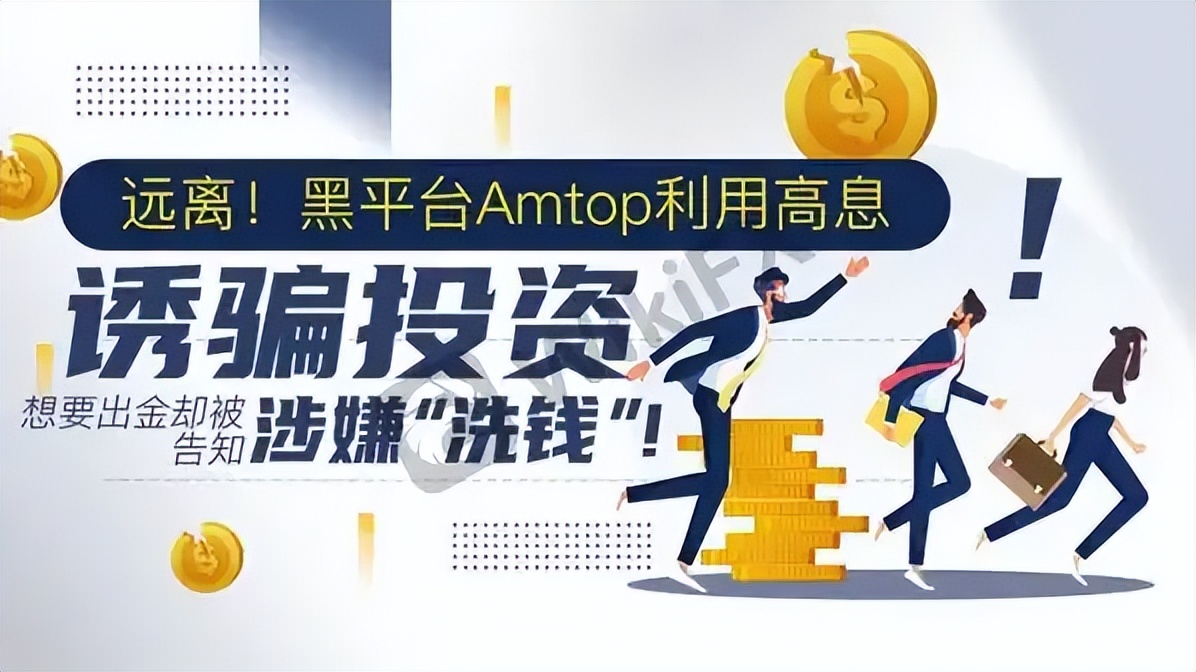 钱被黑平台黑了怎么办能取出来吗_钱被黑平台黑了怎么办能取出来吗_钱被黑平台黑了怎么办能取出来吗