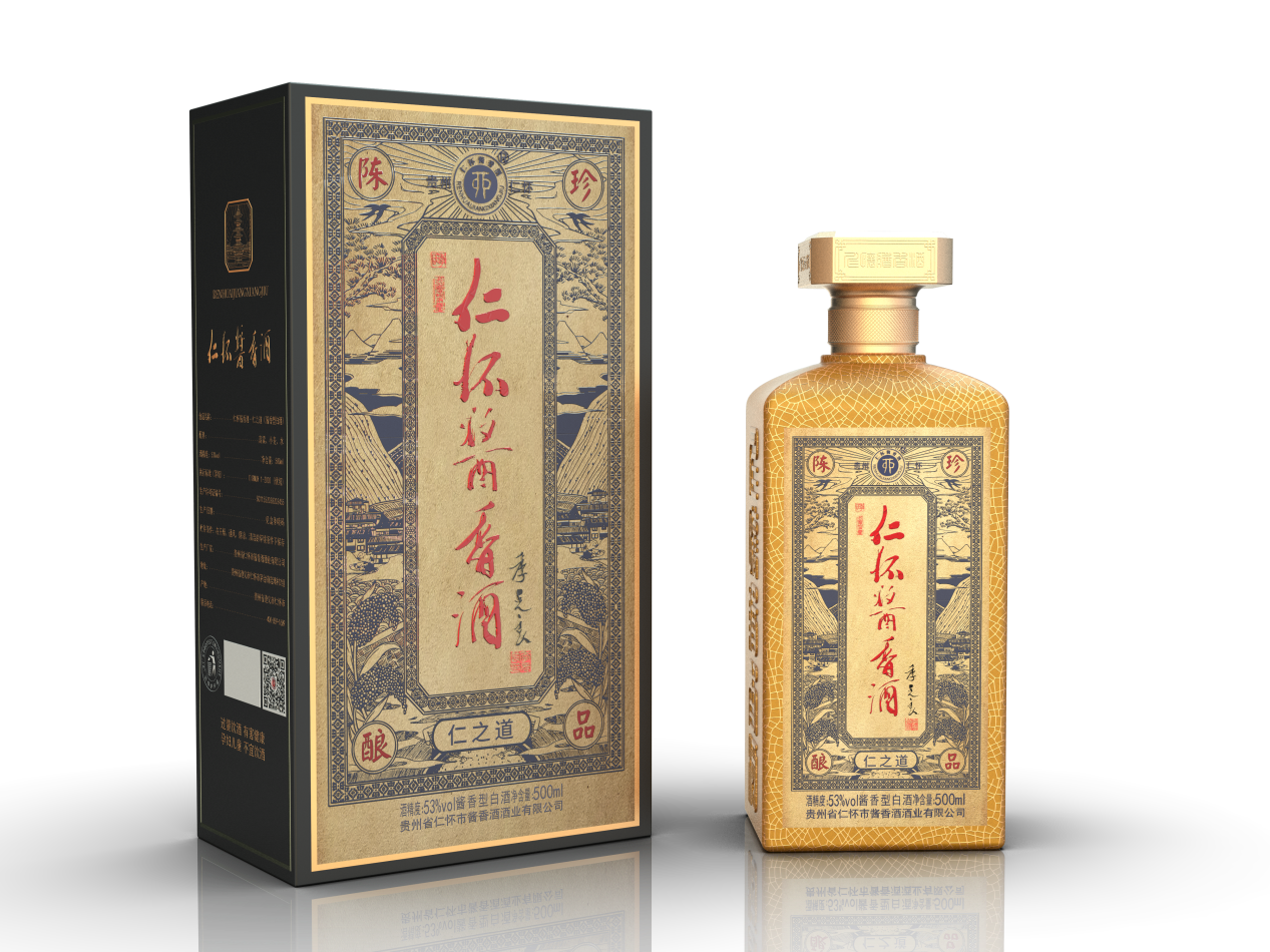 仁怀酱香酒的历史渊源_财富号_东方财富网