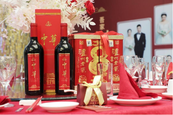 结婚摆酒有中华红酒就够啦