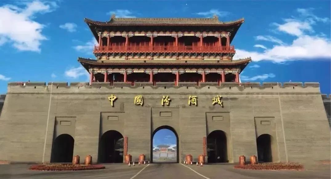 山西文化公司的崛起与创新