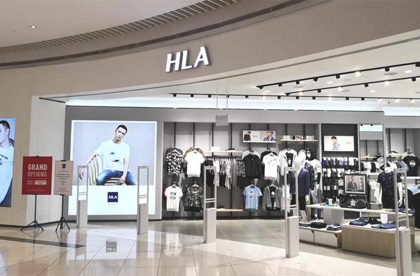 2022年财报显示,海澜之家品牌门店数5942家,其中直营门店1054家,净增