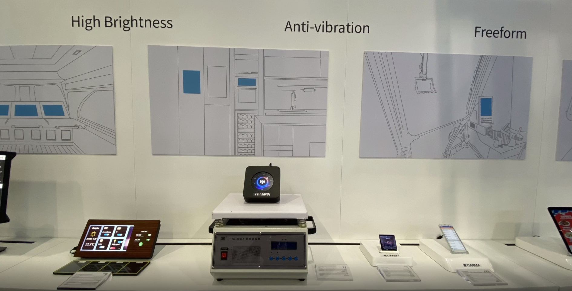 天马27寸车载显示、新型LTPS TFT-LCD显示技术荣获两项大奖！柔性OLED、microLED等技术 ...